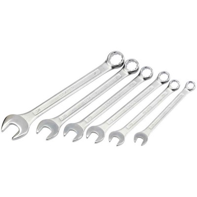 Centurion Combination Spanner Set