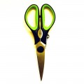 Grunwerg kitchen scissors